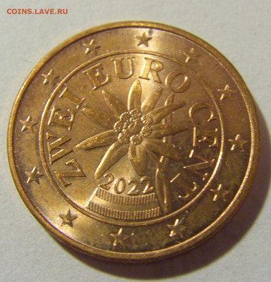 2 евроцента 2022 Австрия №1 05.11.23 22:00 М - CIMG8698.JPG