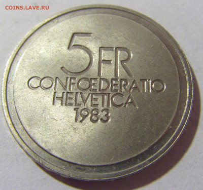 5 франков 1983 Ансермет Швейцария №1 05.11.23 22:00 М - CIMG8736.JPG