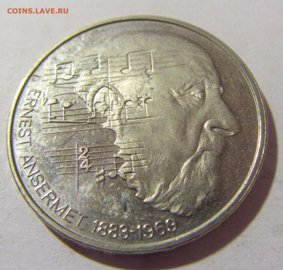 5 франков 1983 Ансермет Швейцария №2 05.11.23 22:00 М - CIMG8742.JPG