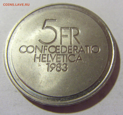 5 франков 1983 Ансермет Швейцария №2 05.11.23 22:00 М - CIMG8740.JPG
