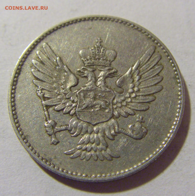 20 пара 1906 Черногория №2 05.11.23 22:00 М - CIMG8758.JPG