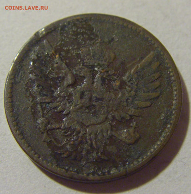 2 пара 1913 Черногория №1 05.11.23 22:00 М - CIMG8762.JPG
