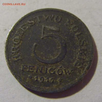 5 фенигов 1917 Польша №1 05.11.23 22:00 М - CIMG8768.JPG