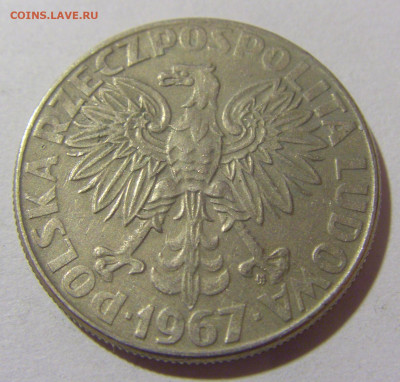 10 злотых 1967 Мария Кюри Польша №1 05.11.23 22:00 М - CIMG8782.JPG