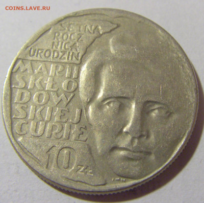 10 злотых 1967 Мария Кюри Польша №1 05.11.23 22:00 М - CIMG8780.JPG