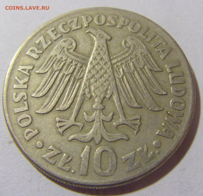 10 злотых 1964 Казимир Польша №1 05.11.23 22:00 М - CIMG8784.JPG