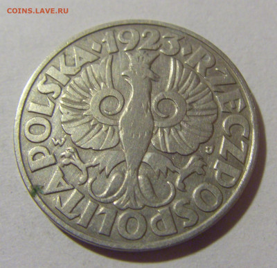50 грош 1923 Польша №1 05.11.23 22:00 М - CIMG8790.JPG