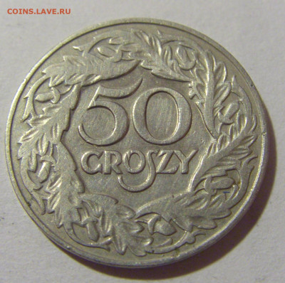 50 грош 1923 Польша №1 05.11.23 22:00 М - CIMG8788.JPG
