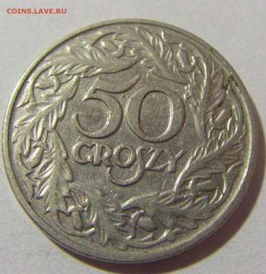 50 грош 1923 Польша №2 05.11.23 22:00 М - CIMG8792.JPG