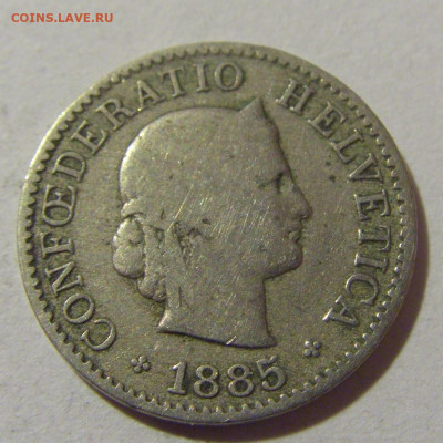 5 раппен 1885 Швейцария №1 05.11.23 22:00 М - CIMG8810.JPG