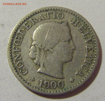 5 раппен 1900 Швейцария №1 05.11.23 22:00 М - CIMG8814.JPG