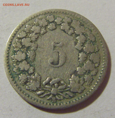 5 раппен 1900 Швейцария №1 05.11.23 22:00 М - CIMG8812.JPG