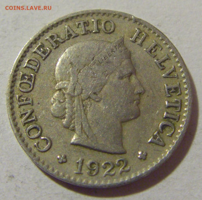 5 раппен 1922 Швейцария №1 05.11.23 22:00 М - CIMG8818.JPG