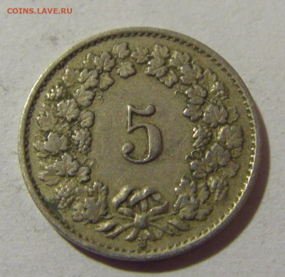 5 раппен 1922 Швейцария №1 05.11.23 22:00 М - CIMG8816.JPG