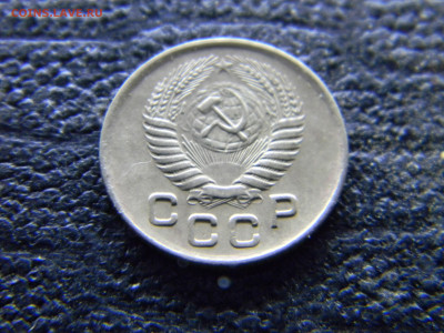 1 копейка 1954 хорошая  до 2.11 в 22.00 по Москве - Изображение 9767