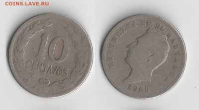 Республика Эль-Сальвадор - 10с25