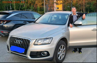 Какое у Вас авто? - Screenshot_20231030_192320_Viber