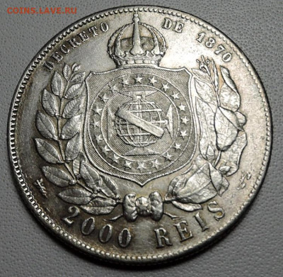 БРАЗИЛИЯ - 2000 рейс 1889 г., крупное серебро - DSCN5582.JPG