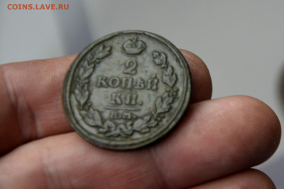 2 копейки 1814 г. ЕМ Александр I до 06.11.2023 г. - _DSC0461.JPG
