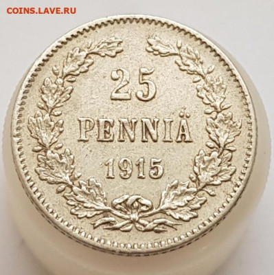 25 пенни 1915г до 05.11.23  22-00 Москва - 20201217_111103