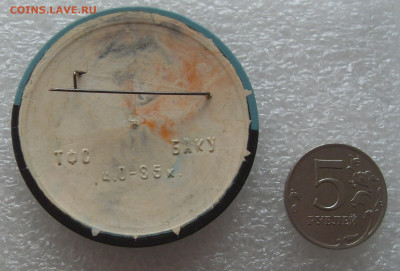шт - SDC16873.JPG