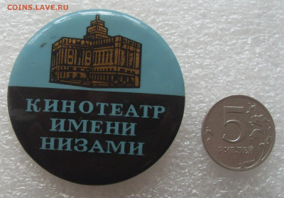 шт - SDC16872.JPG