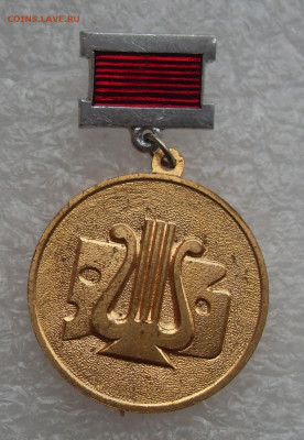 шт - SDC16527.JPG
