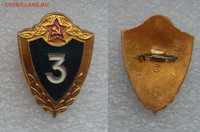 шт - SDC16519.JPG