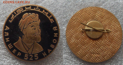 шт - SDC15876.JPG