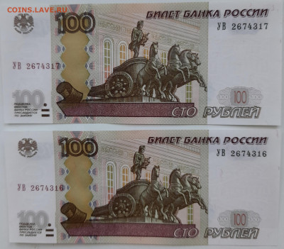 Новая серия экспериментальных соток - SzcYlhzFtU4