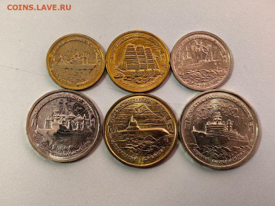 Набор 300лет Российскому флоту 1996 (к-кт 6шт) UNC, до 06.11 - Ж флот-1