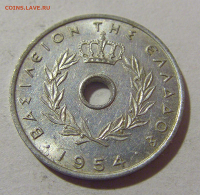 5 лепта 1954 Греция №1 05.11.23 22:00 М - CIMG8834.JPG