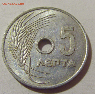 5 лепта 1954 Греция №1 05.11.23 22:00 М - CIMG8832.JPG