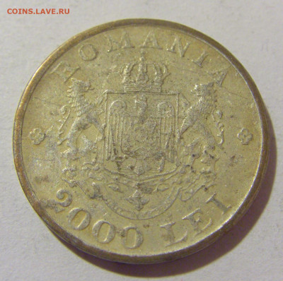 2 000 лей 1946 Румыния (посеребрение?) №1 05.11.23 22:00 М - CIMG8844.JPG