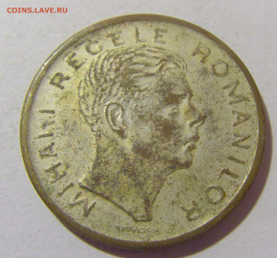 200 лей 1945 Румыния (посеребрение?) №1 05.11.23 22:00 М - CIMG8850.JPG