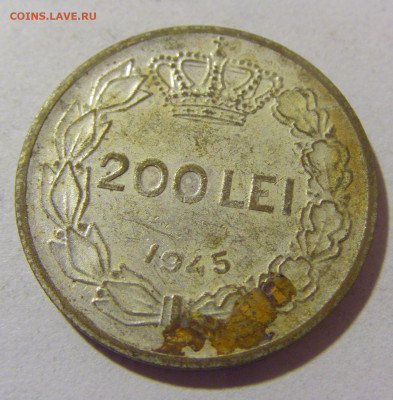200 лей 1945 Румыния (посеребрение?) №1 05.11.23 22:00 М - CIMG8848.JPG