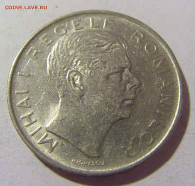100 лей 1943 Румыния №1 05.11.23 22:00 М - CIMG8854.JPG