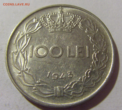 100 лей 1943 Румыния №1 05.11.23 22:00 М - CIMG8852.JPG