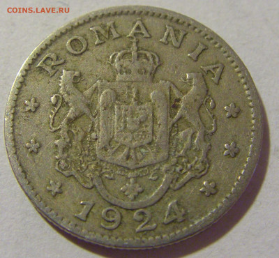 1 лей 1924 Румыния №1 05.11.23 22:00 М - CIMG8870.JPG