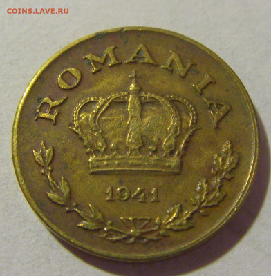 1 лей 1941 Румыния №1 05.11.23 22:00 М - CIMG8874.JPG