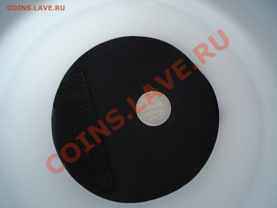 10 коп 1922год - DSC07824.JPG