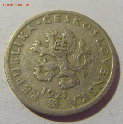 20 геллеров 1921 Чехословакия №1 05.11.23 22:00 М - CIMG8906.JPG
