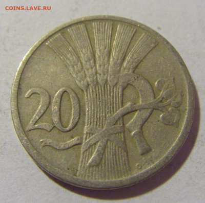20 геллеров 1921 Чехословакия №1 05.11.23 22:00 М - CIMG8904.JPG