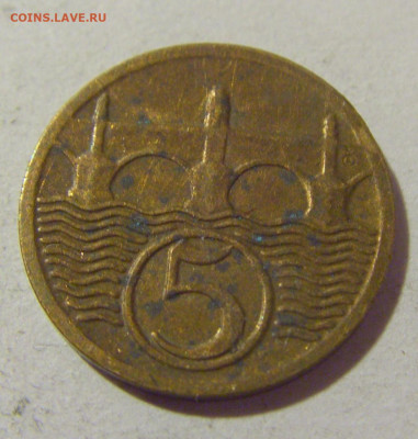 5 геллеров 1923 Чехословакия №1 05.11.23 22:00 М - CIMG8912.JPG