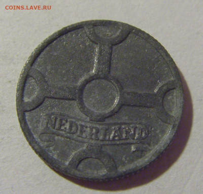 1 цент 1943 Нидерланды №1 05.11.23 22:00 М - CIMG8930.JPG