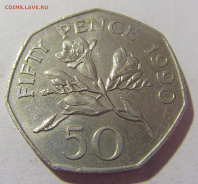 50 пенсов 1990 Гернси №1 05.11.23 22:00 М - CIMG8940.JPG