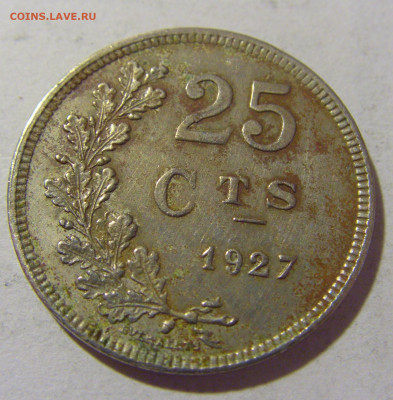 25 сантим 1927 Люксембург №1 05.11.23 22:00 М - CIMG8948.JPG