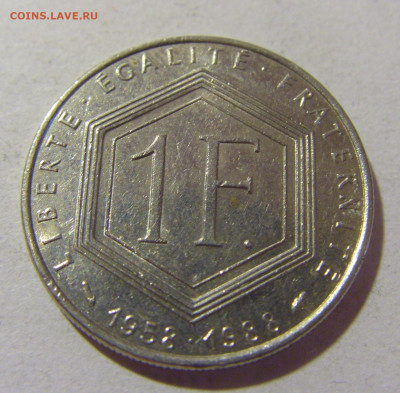 1 франк 1988 Де Голль Франция №1 05.11.23 22:00 М - CIMG8972.JPG