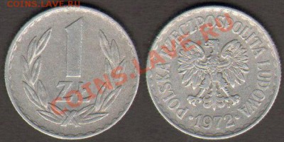 Польша Народная Республика 1 злотый 1972 до 02.01.2012 21-30 - Польша Народная Республика 1 злотый 1972