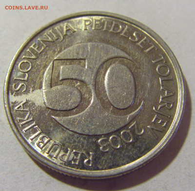 50 толар 2003 Словения №1 05.11.23 22:00 М - CIMG8988.JPG